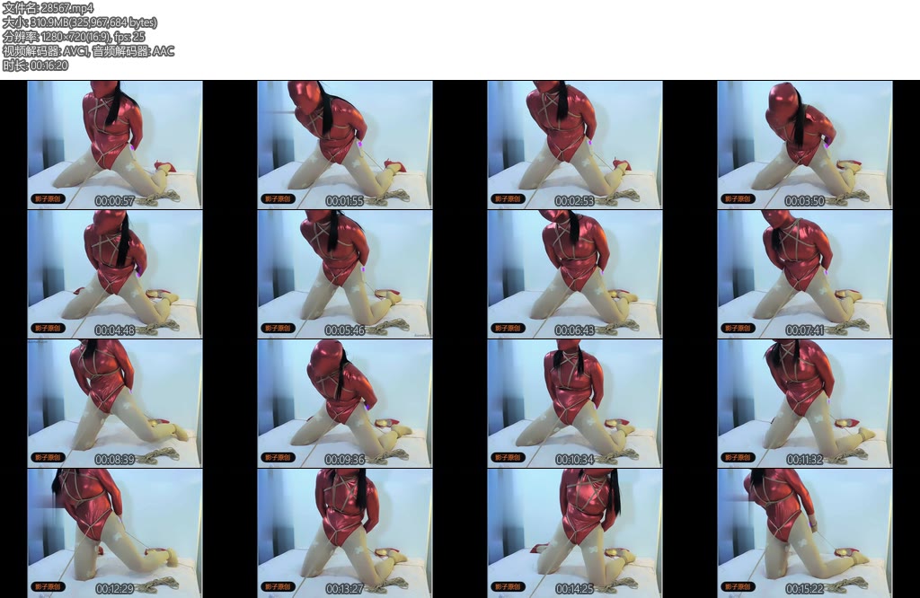 [影子原创] 强制开腿紧缚电击肉丝被迫不断挣扎的放置挑战你能坚持多久-丝依依