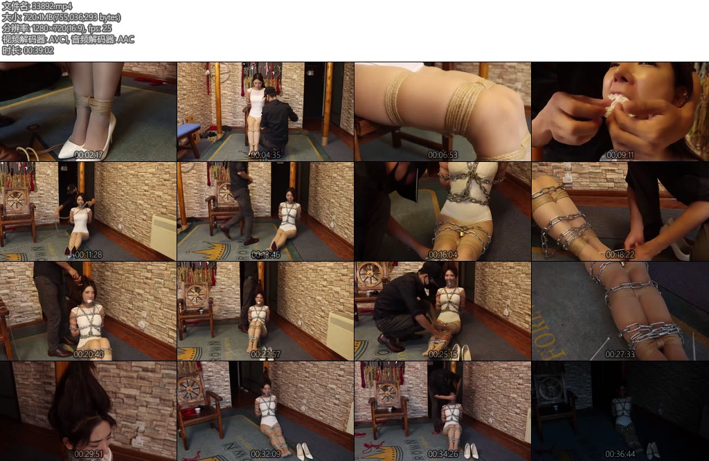 [一绳所爱] 黑老大情妇惨遭密室监禁（上）杨若琳主演-丝依依