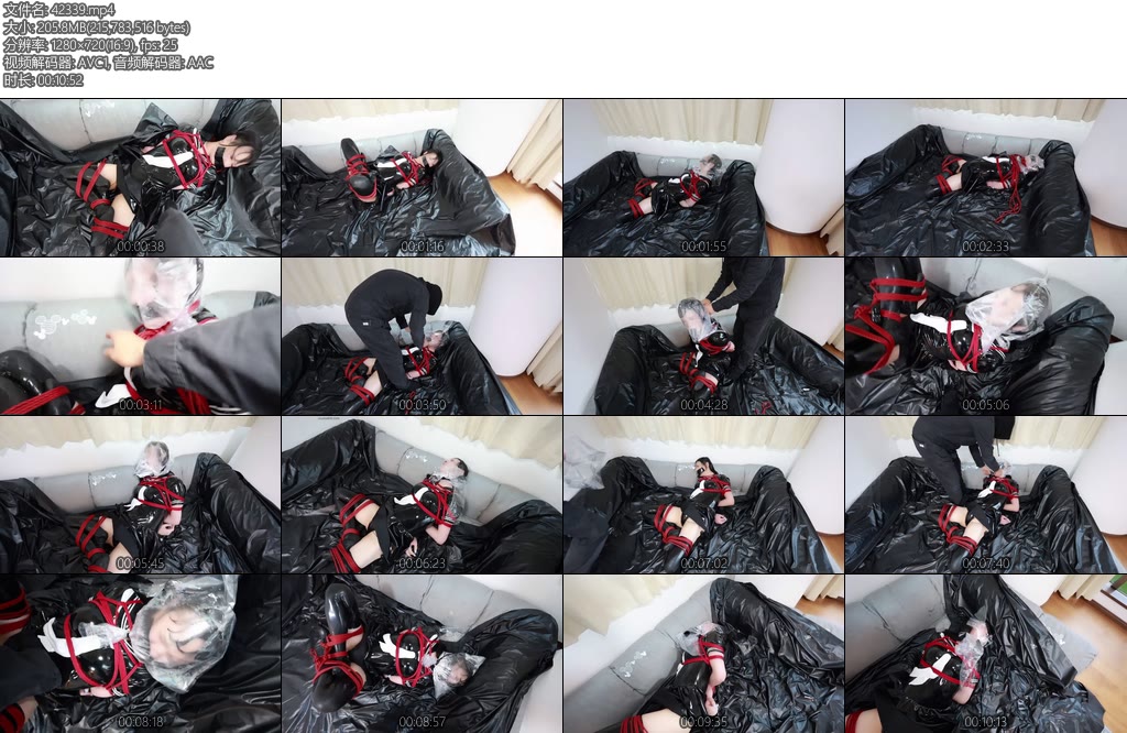 [D-Lemon] 拘束X_Xcompleteplan-丝依依