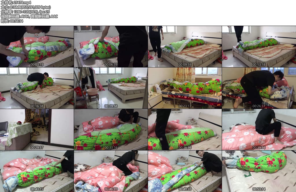 [子衿原创] 菲菲定拍绑架之棉被包裹-丝依依