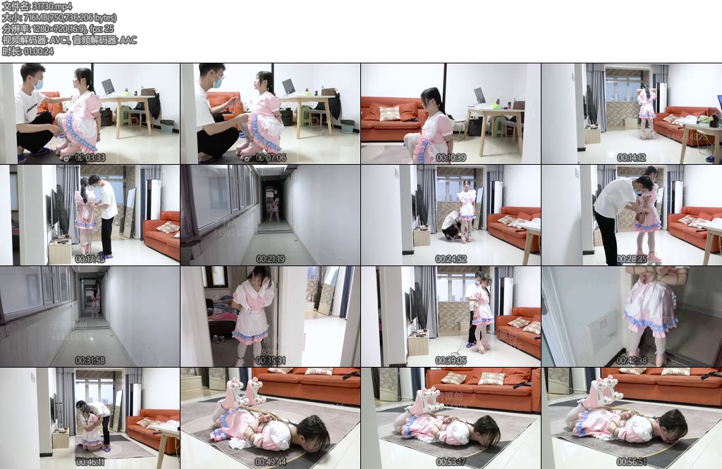 [子衿原创] 琦琦镣铐轮滑鞋镣铐走廊滑冰五花驷马挠痒口球放置-丝依依