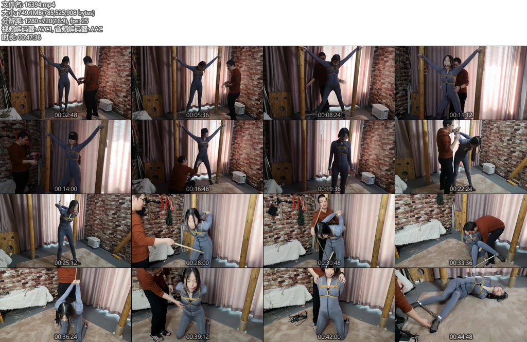 [随心原创] 彩彩 灰色连体衣 高挑 长腿 柱子上的禁锢调叫-丝依依