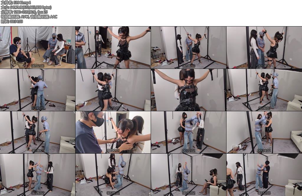 [BadCat] 妙妙被表哥调教的秘密竟然被同班同学意外发现双人大字捆绑紧缚吊绑皮带抽打固定反差反转-丝依依