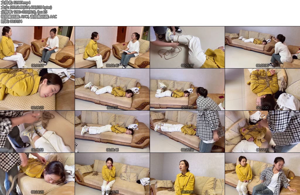 [龙飞原创] 大学生应聘陷阱迷晕绑架与勒索新人-丝依依