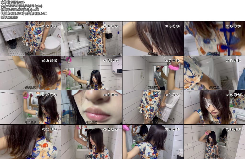 [雏鸟原创] 模特单手捆住挂浴室剩下就是嘿嘿嘿-丝依依