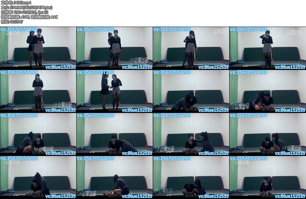 [山鬼原创] 十九岁女大学生来工作室体验捆绑女女不一样的抚摸-丝依依