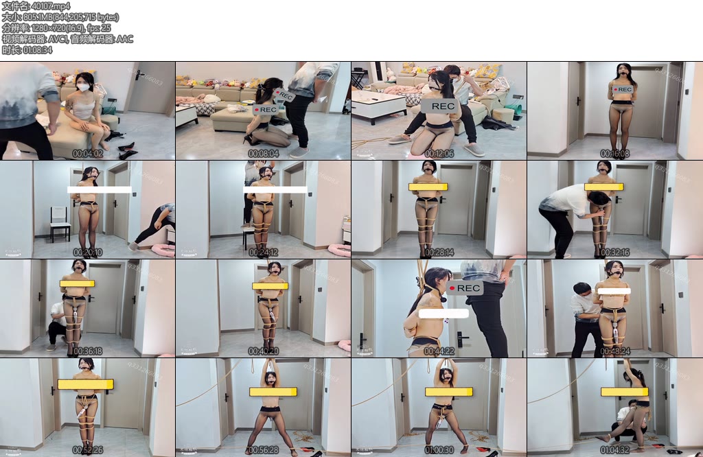 [欢乐谷] 深度调教丝袜美女经典深度版 肉丝，黑丝，高跟，超大口球，乳夹，大玩具-丝依依