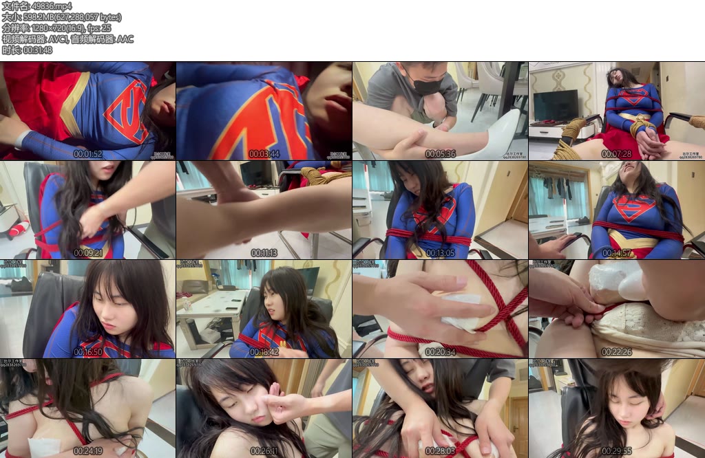 [比尔原创] 意获野生女超人-丝依依