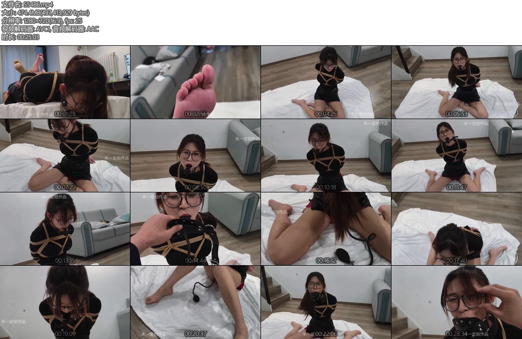 [禾一原创] 小澜下集-丝依依