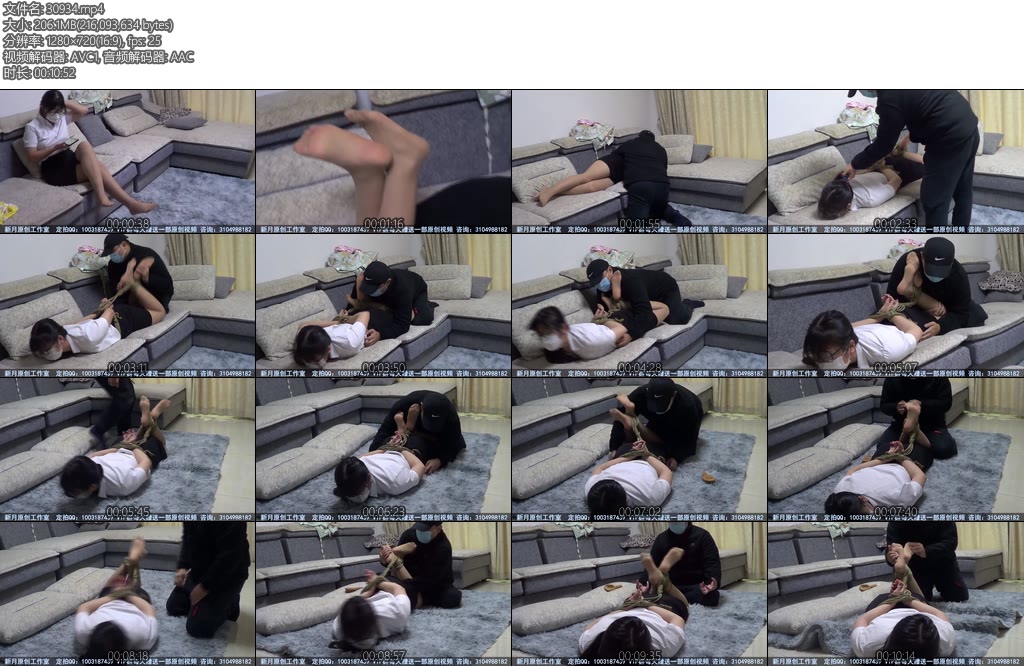 [新月原创] 玉箫入室迷晕熟女交叉驷马tk玩足超级怕痒的女主不停挣扎哭笑-丝依依