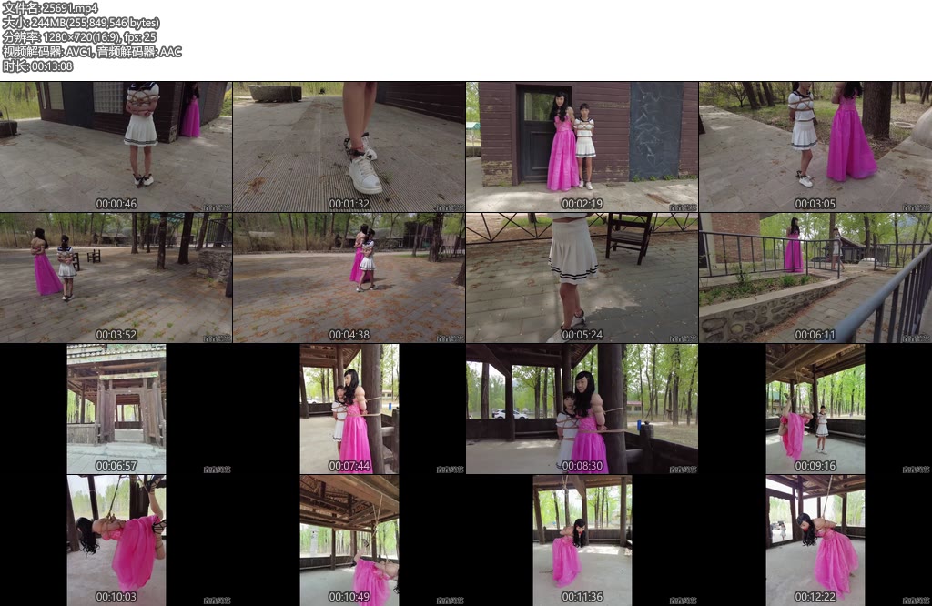 [鑫鑫原创] 果冻布丁和小肉臀户外捆绑-丝依依