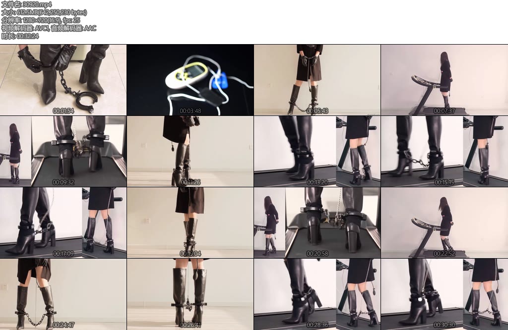 [亚洲绳艺] 重镣禁锢的高跟长靴放入坚硬的圆豆手脚连铐TD充气GS电击器在跑步机上-丝依依