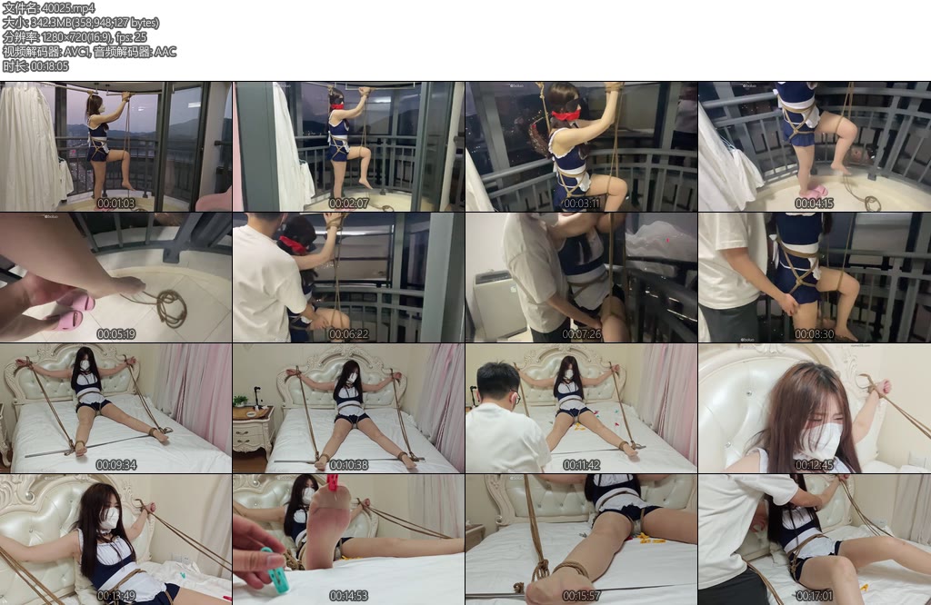 [菠萝摄影] 欧阳婉婉（第八集）女仆装单腿吊缚大字捆绑哭笑挣扎痛痒折磨-丝依依