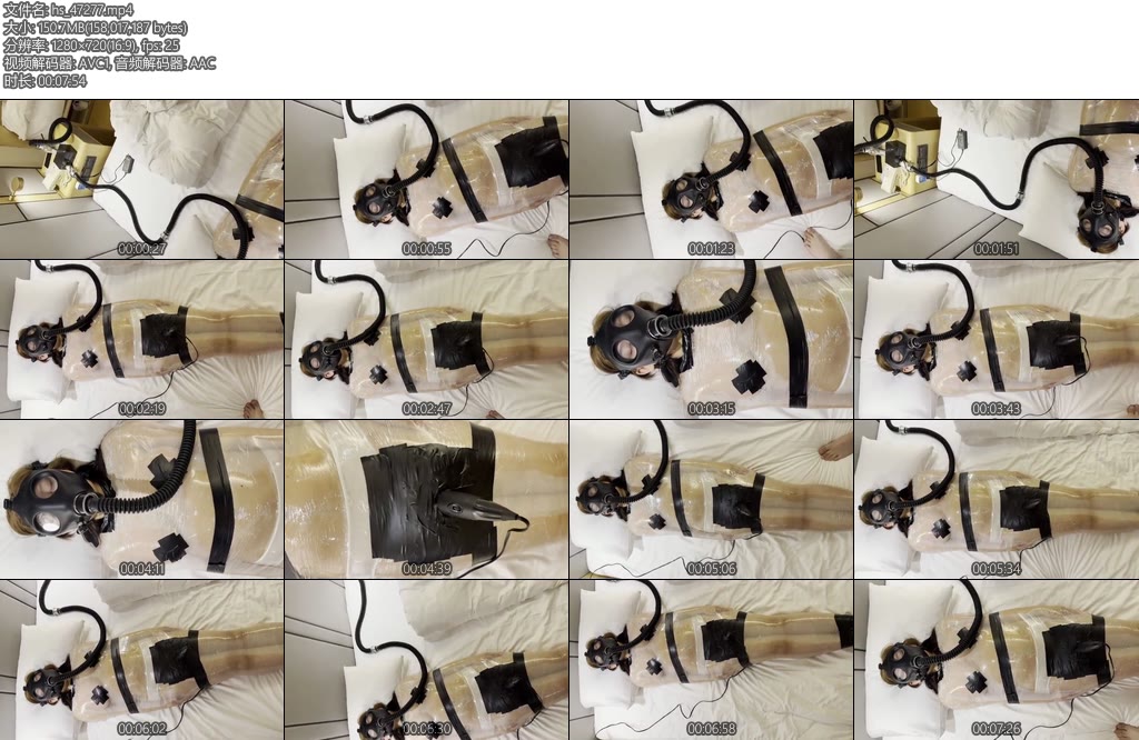 [亚洲绳艺] 新妹子小W的ZX之旅全包木乃伊定时通气阀门接负压瓶-丝依依