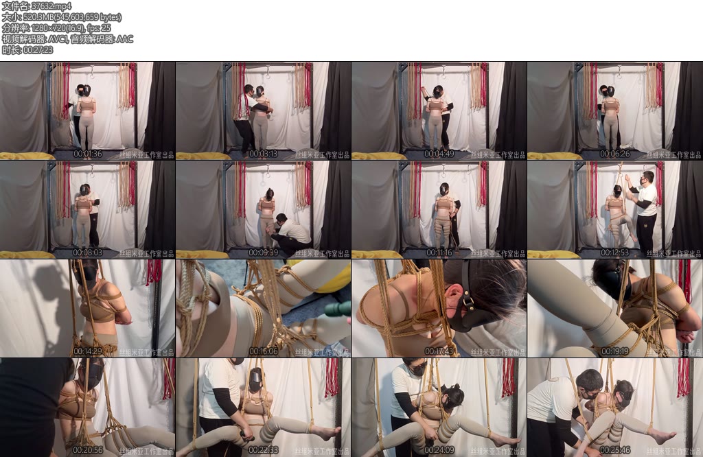 [丝米原创] 再度开发绳模云云瑜伽服X_X双腿吊缚从不屑到求饶-丝依依