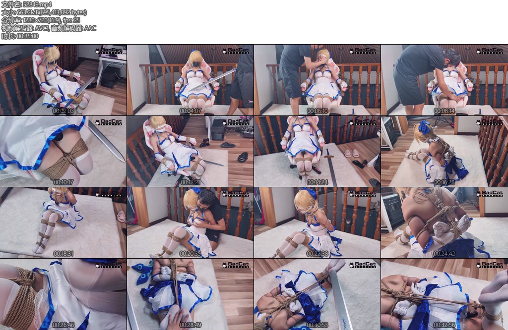 [BadCat] fateSaber蓝百合cos谁不想用圣剑玩弄被紧缚的saber呢双股五花大绑日式五星椅子捆缚挣扎圣剑玩弄原味堵嘴闻自己的臭鞋蒙眼强高-丝依依