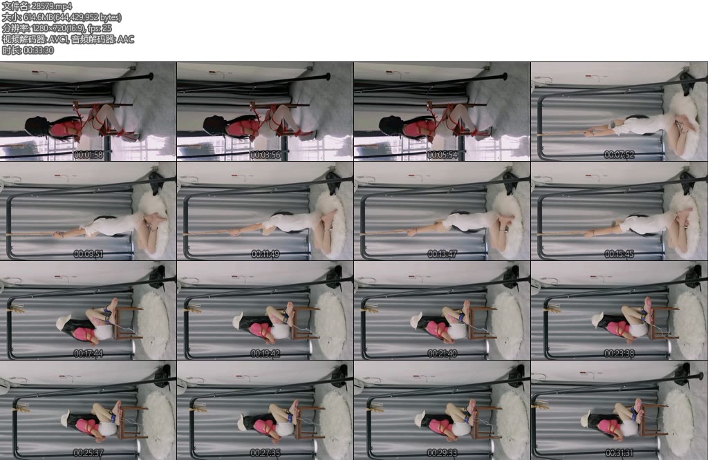 [安妮原创] 镣铐束缚裸足电击大腿脚心-丝依依