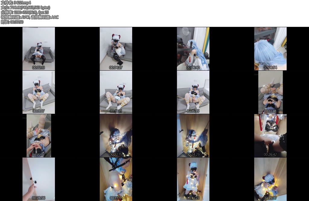 [巧克力酱] 回归甘雨女仆装zw衣柜放置td强制gc漫展回来的甘雨小姐姐回家后竟然偷偷在家zw被主人发现后绑起来-丝依依