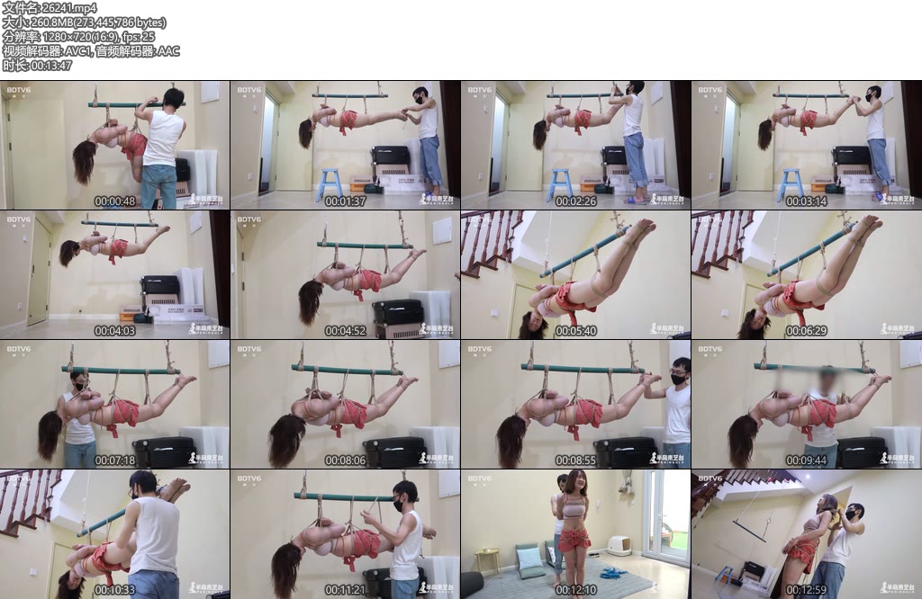 [半岛束艺] 木棍下的布玛-丝依依