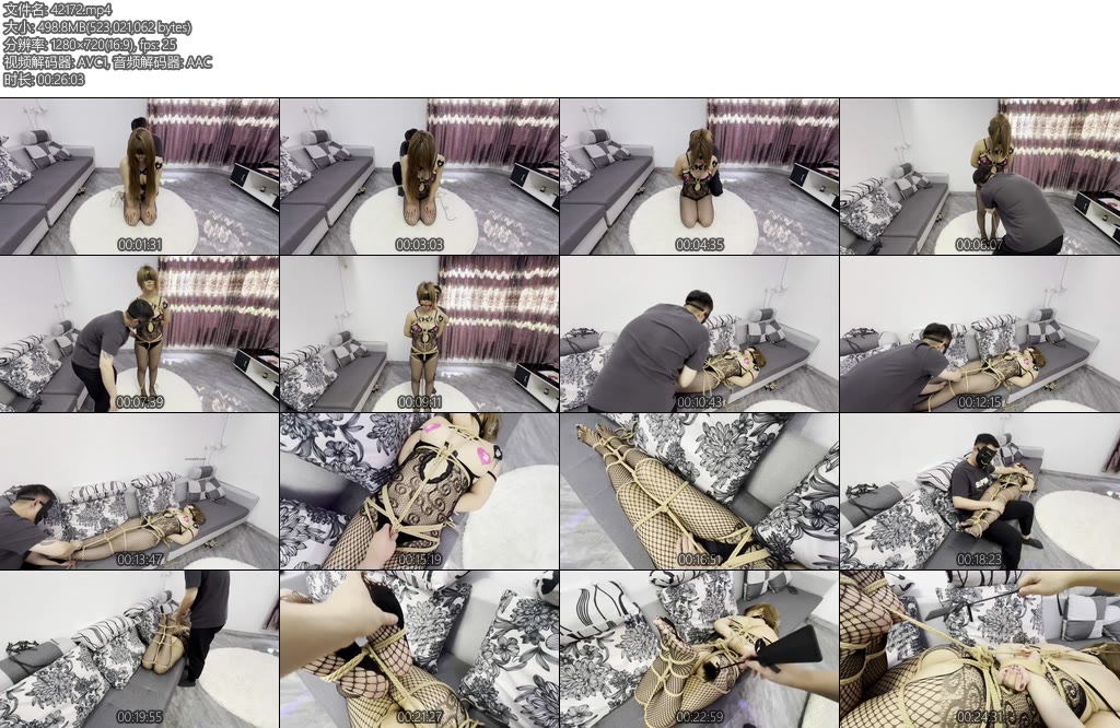 [延江艺束] 原创货物奴隶交易之小涵篇口球口水收集强高股绳紧缚强制GC羽毛瘙痒长时间挠脚心虐胸脚屁股-丝依依