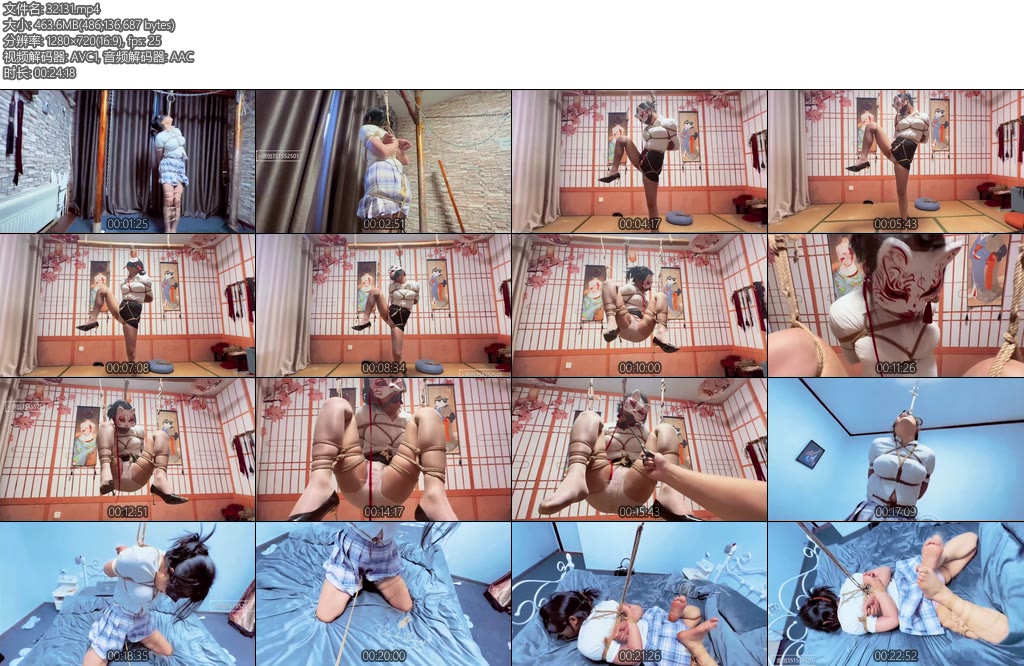 [一绳所爱] 愿望笔记本~杨茜-丝依依