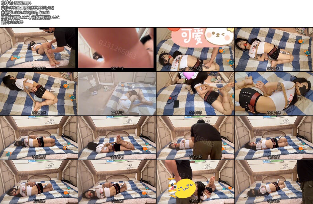 [欢乐谷] 露营基地帐篷里的秘密全集深度版 周围全是人的露营基地里面，有一个帐篷里面藏着一个不为人知的秘密-丝依依