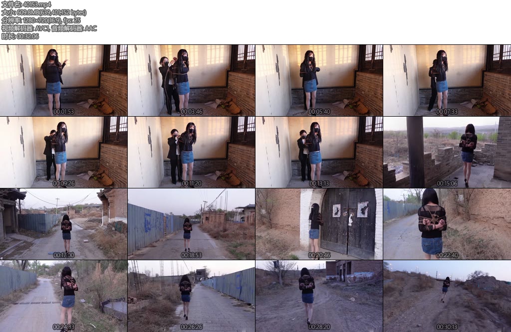 [美曦原创] 美曦户外伪娘捆绑惊险刺激找了一个废弃的村庄居然还有人未及时发现居然还是被看到了当场社死-丝依依