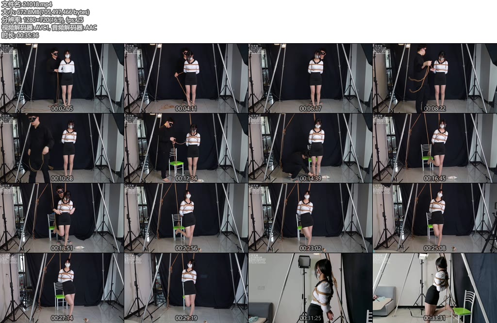 [心悦束艺] 00后性感肉丝高跟ol单脚放置-丝依依