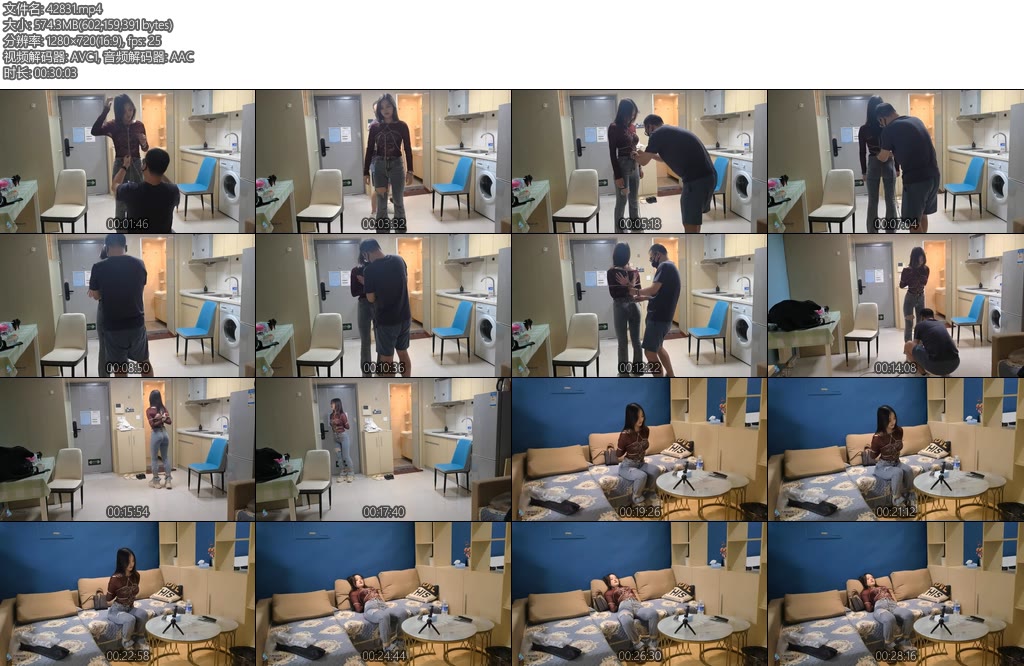 [JS原创] 哈妮试镜龟甲束缚绳索脚套-丝依依