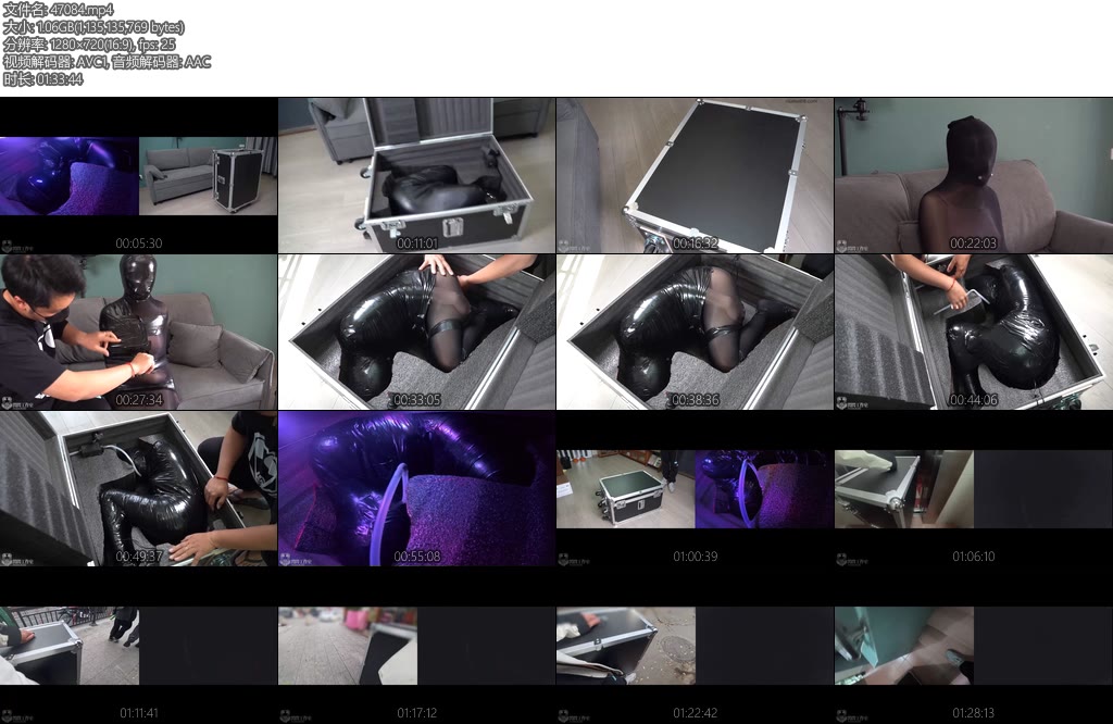 [闪闪原创] 电控呼吸阀胶带木乃伊防震填充棉器材箱外出-丝依依