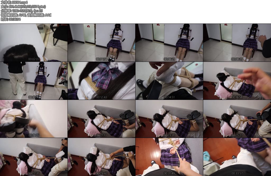 [荷仙原创] 双视角美美自拍后被抓起调教的安安姐姐绳子死死绑住的敏感双马尾的姐姐直接被欺负到求饶的真实反应-丝依依
