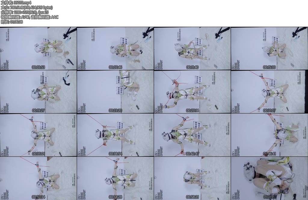 [莉雅原创] 纳西妲的自缚COSPLAY自缚丝袜堵嘴丝袜蒙嘴蒙眼定时锁棒子电击-丝依依