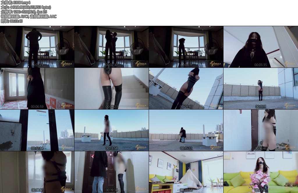 [半岛束艺] 矢崎2023春夏户外羞羞的皮革-丝依依