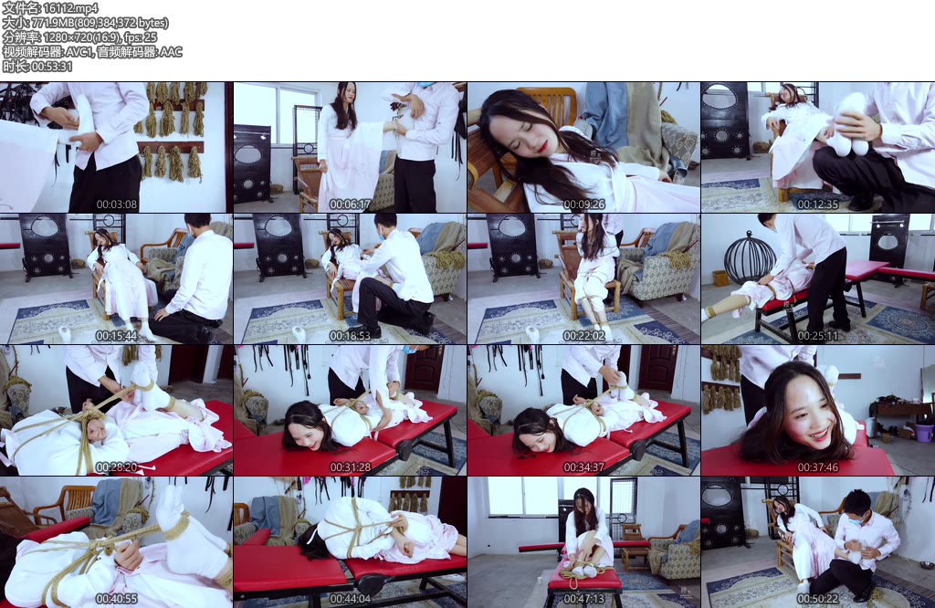 [樱束原创] 女侠鸳儿-弱点暴露-丝依依