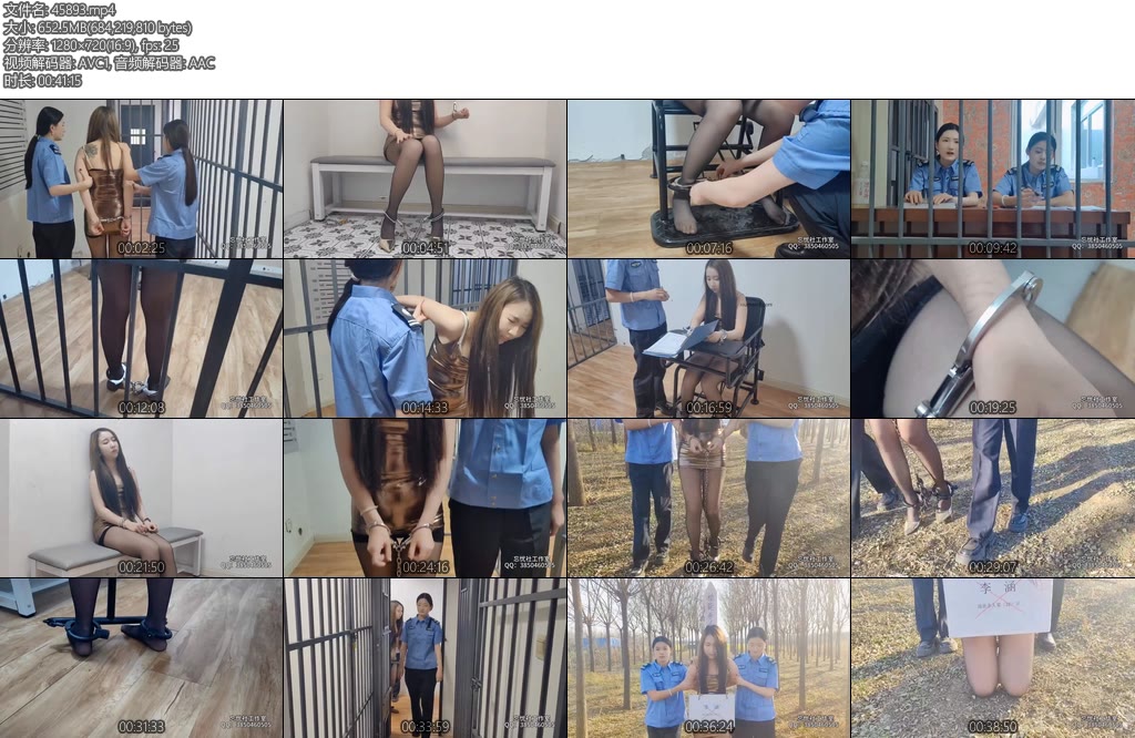 [忘忧社] 李涵因情伤报复sha人被抓捕后拒绝交代经过各种手段后终于受不住最后死刑被暴尸野外-丝依依