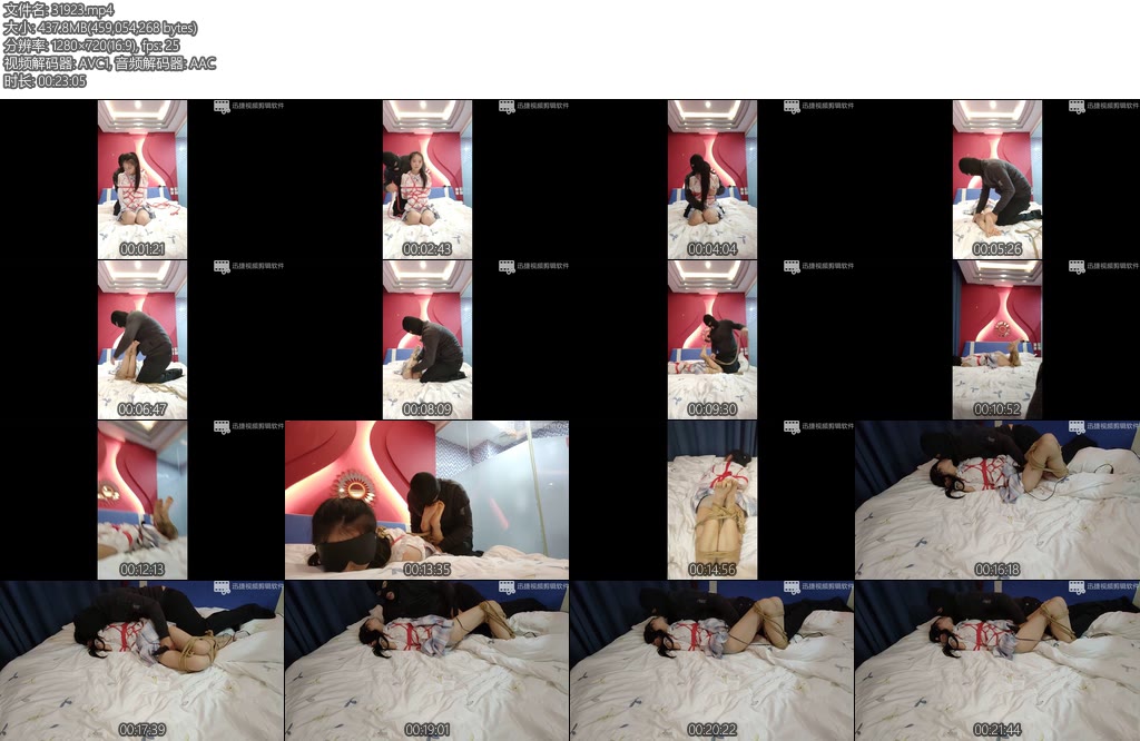 [茶茶原创] 足利茶茶丸 情趣床戏调教水手服萝莉龟甲缚捆绑驷马蒙眼堵嘴脚足挠痒鞭打棒子抚摸强制GC-丝依依