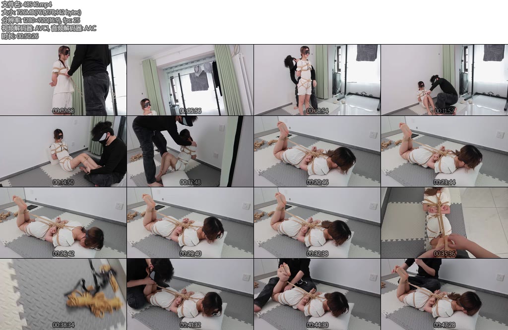 [中二原创] 中二病 足控福利美足小女生的驷马TK超嫩足控不可错过-丝依依