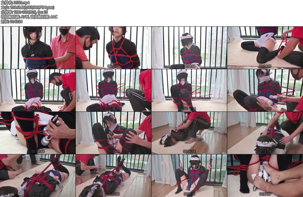 [亚洲绳艺] 伪娘 死库水黑丝小可爱的电击 双ZDB调教 驷马超狠鞭打-丝依依