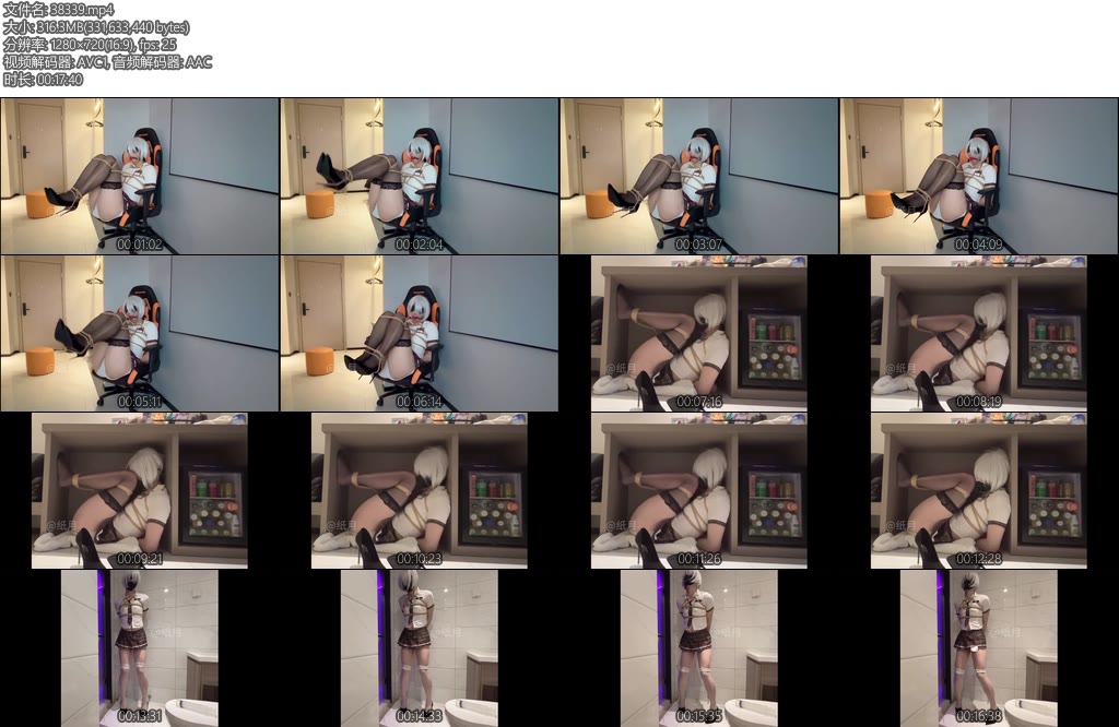 [亚洲绳艺] 游戏输掉之后的惩罚-丝依依