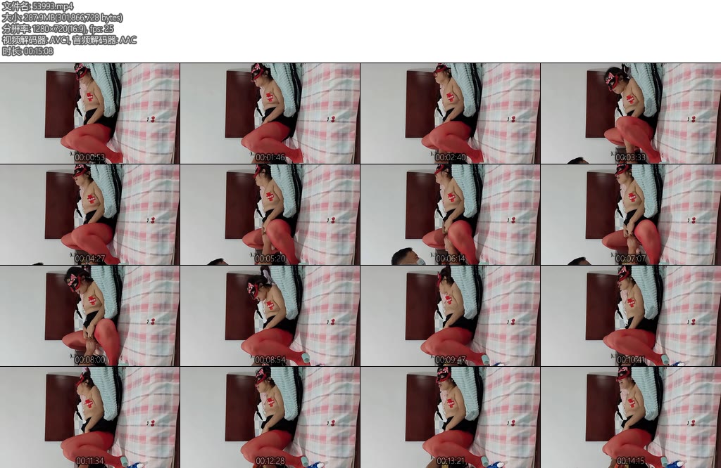 [磊哥原创] 狗蛋喷红色-丝依依