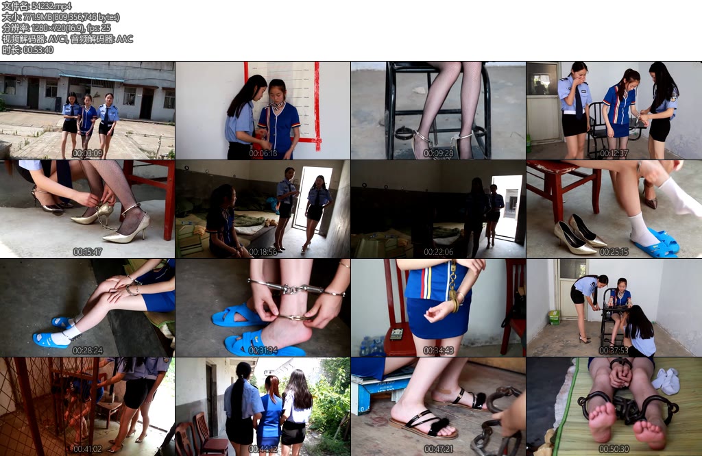 [梨花雨] 女犯体验-丝依依