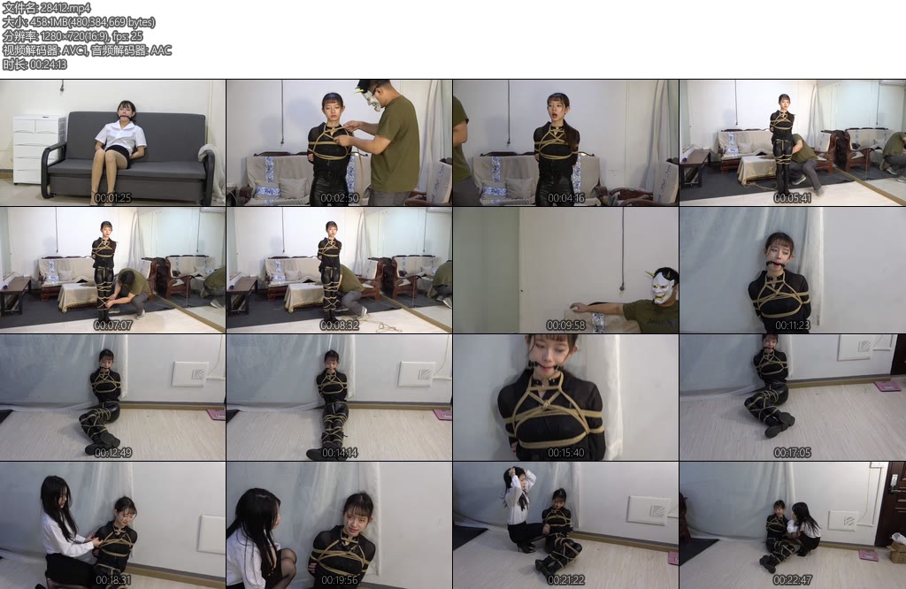 [美束映画] 菜鸟刑讯师与美女怪盗（01）菜鸟刑讯师小狐狸刚出道便接到大单-丝依依