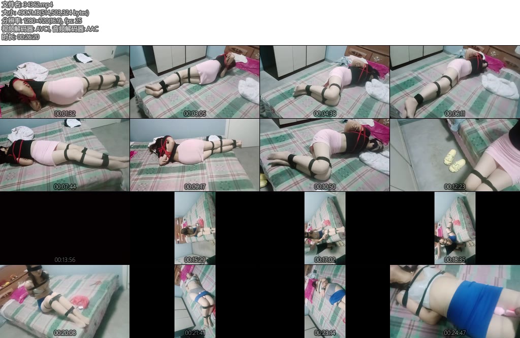 [理想与现实] 来点剧情-丝依依