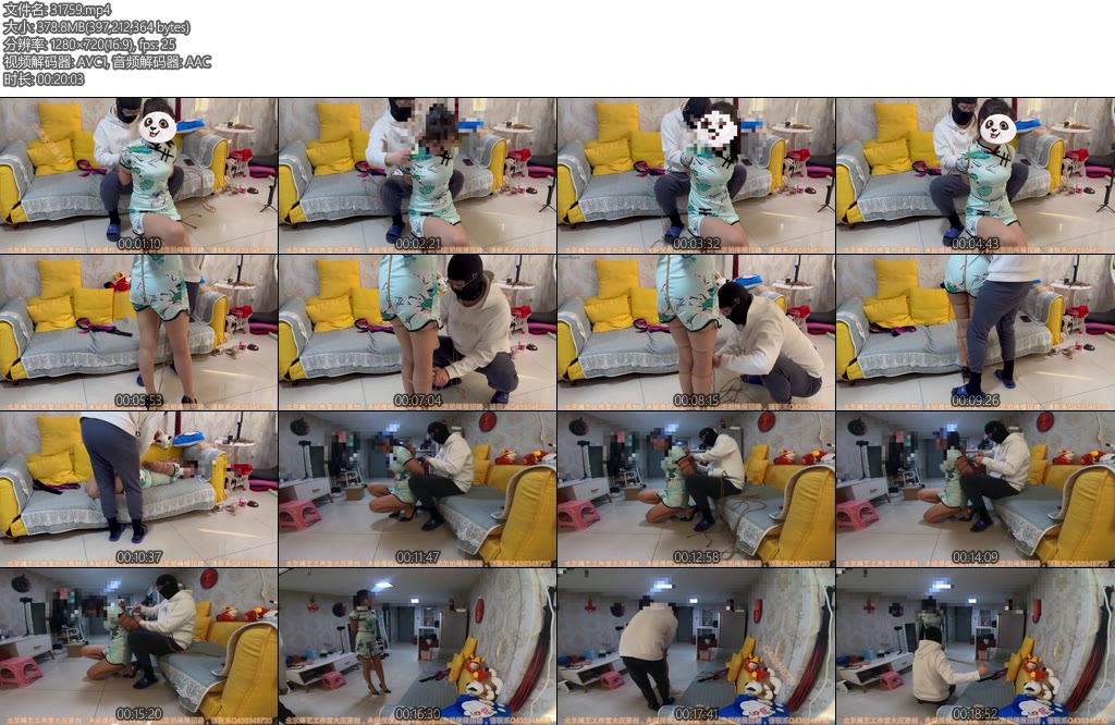 [BJ原创] 北京绳艺 绿旗袍后手观音肉丝高跟驷马（上）-丝依依