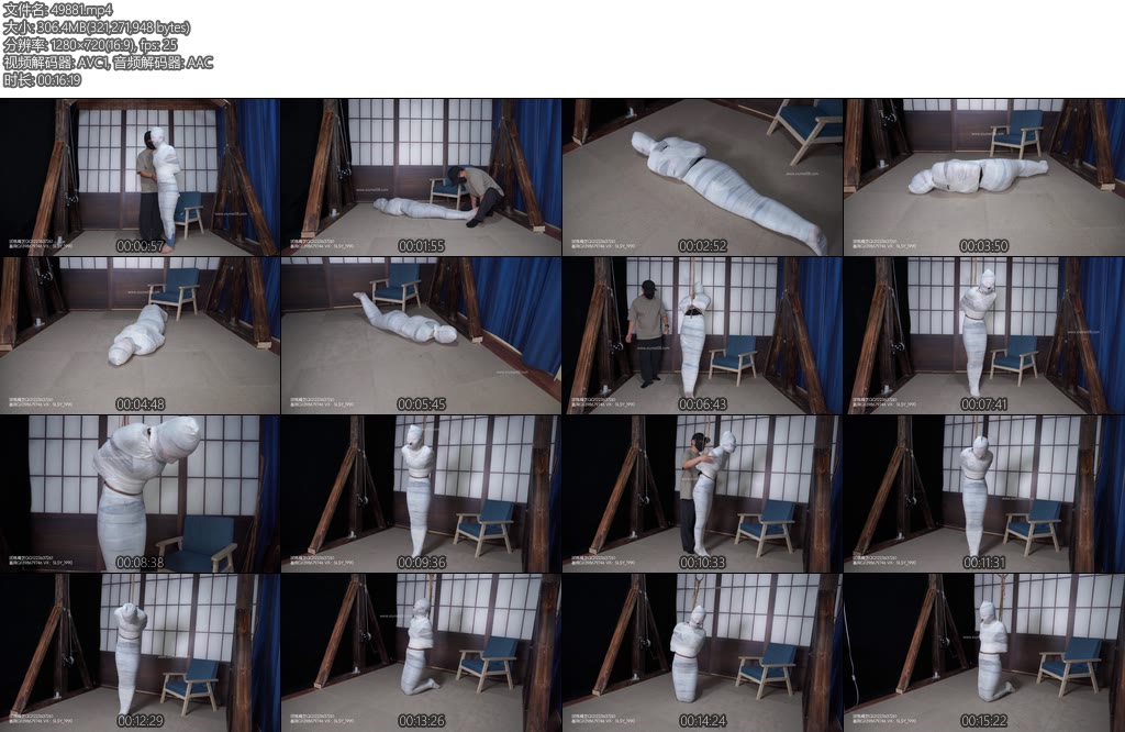 [试炼原创] 消失半月的小欣回归被紧缚之后绷带全包木乃伊-丝依依