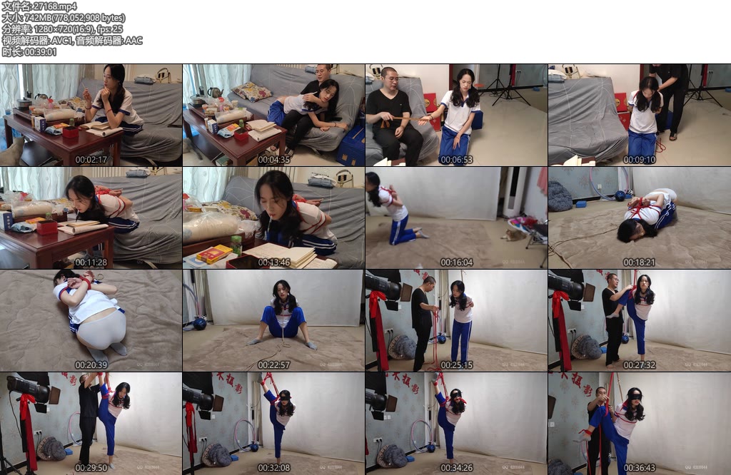 [随心原创] 雅熙写作业的小学生被老师惩罚SP舔脚一条腿高高的吊起来打屁股-丝依依