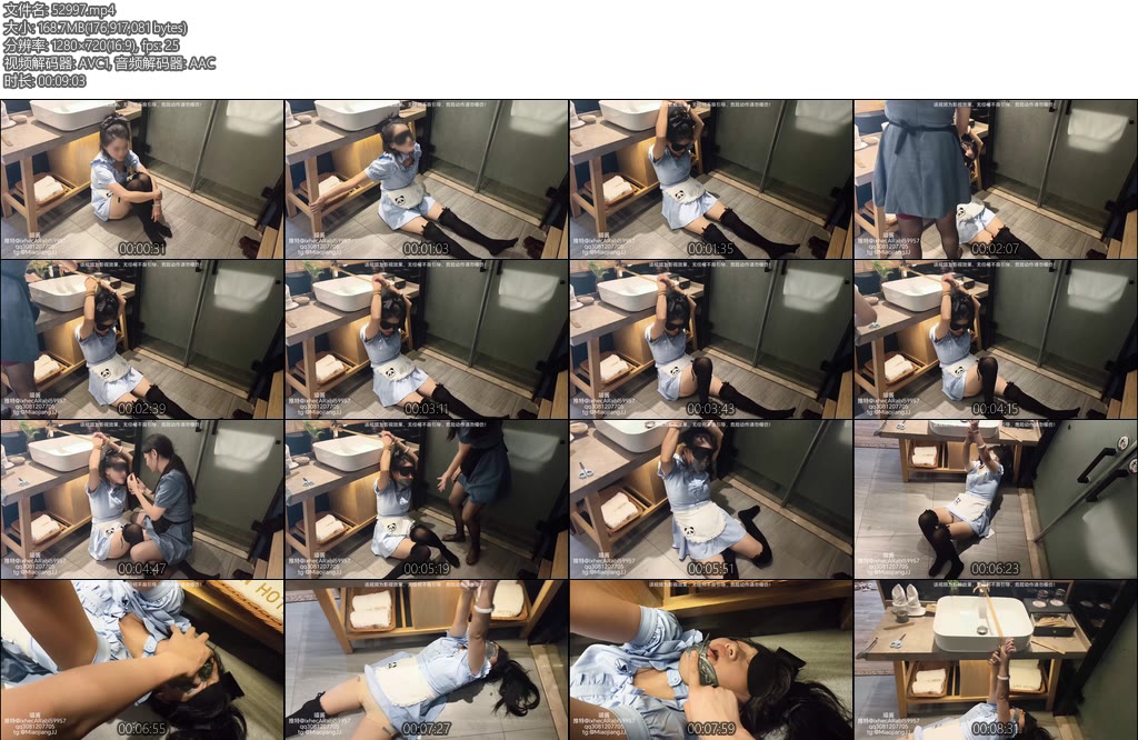 [喵酱原创] 捆绑黑胶敷贴挣扎-丝依依