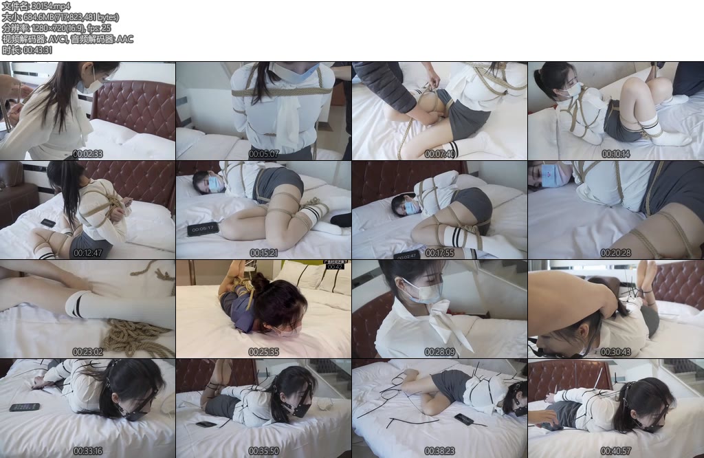 [Lamu原创] OL小思的紧缚实验 挑战篇（上集）-丝依依