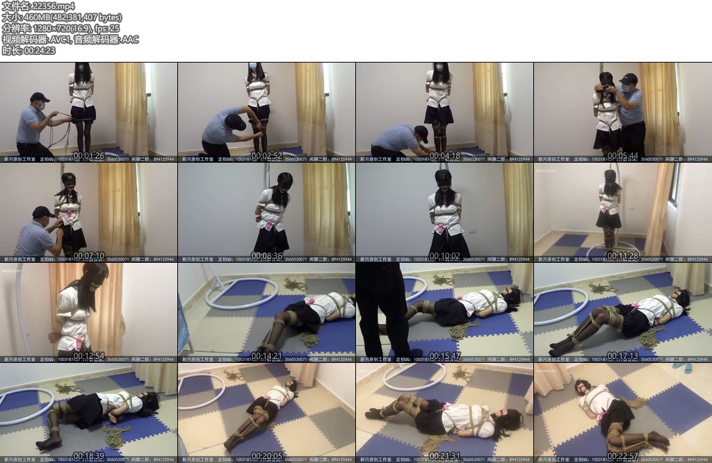 [新月原创] 红豆水手服黑丝少女蒙眼堵嘴吊绑TD忍耐调教放在地上继续跳到身体抽搐为止-丝依依