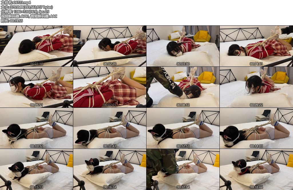 [杰仔原创] 林念念与林兮的捆绑日常kbtk-丝依依